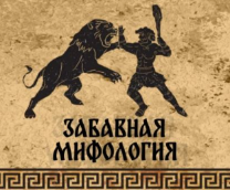 �������� ���������. �����