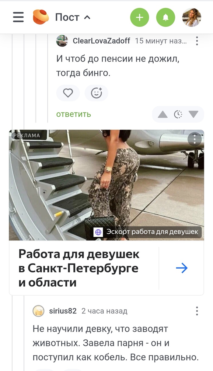     ! , ,   