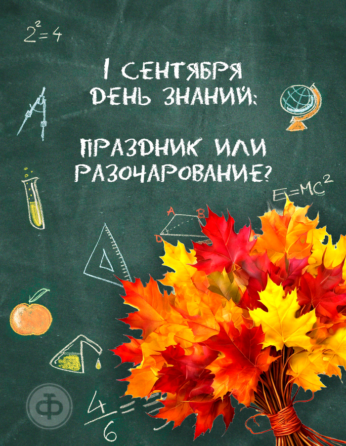 1   :   ? , 1 , , , Telegram (),  ()