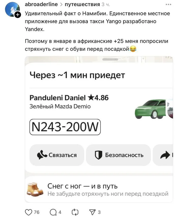 5ebux4qa.webp