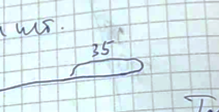  ,    , , 