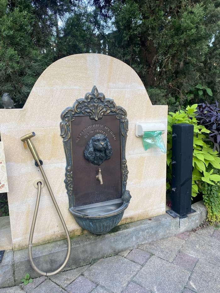 поилка для животных