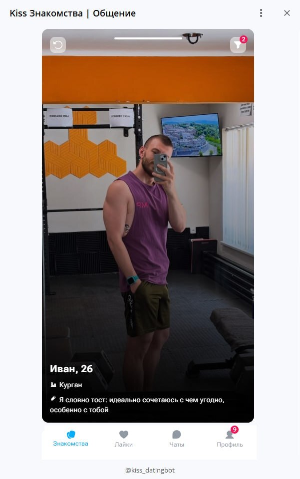  26 .   , ,  , , Tinder