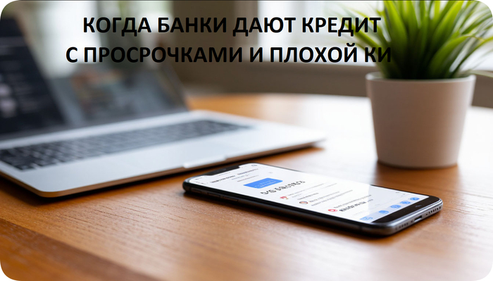    7 .            ,       .