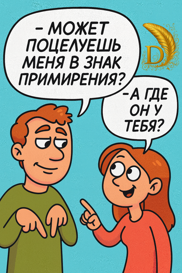    ,   ,  ,   , , 