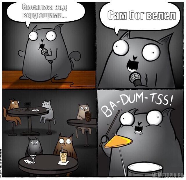        , , -