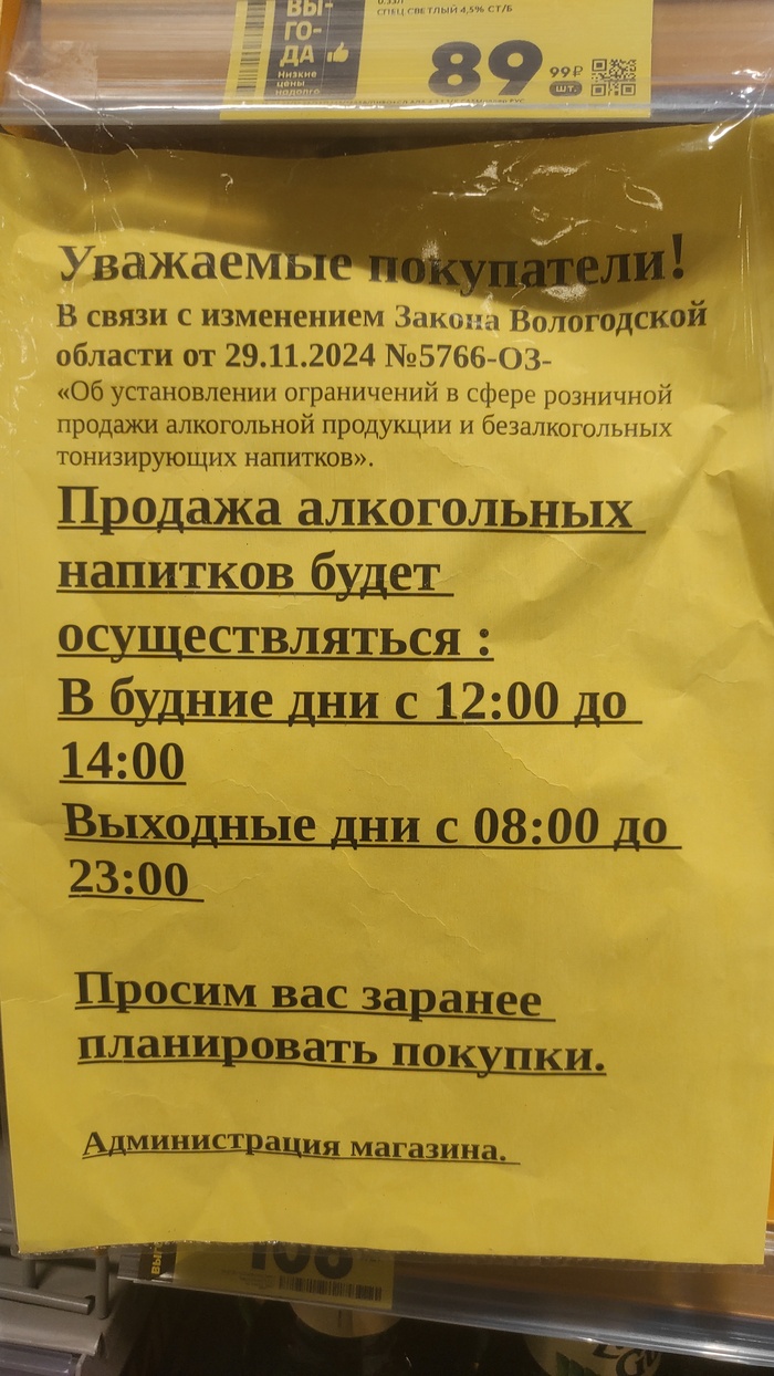    "  "  ,  ,  , , Telegram (),  (),   