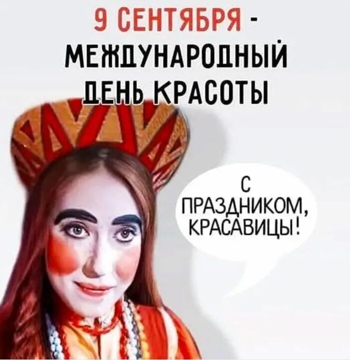     , , ,  , , 