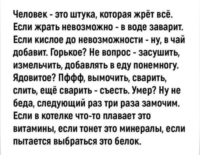    ! , , Telegram ()