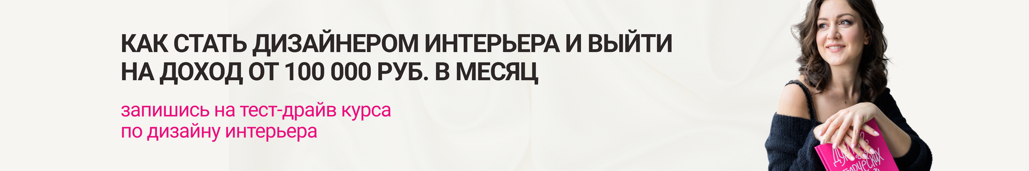 Удаленные профессии: ТОП20 дистанционных профессий в 2025 году, которые долго будут востребованы 2