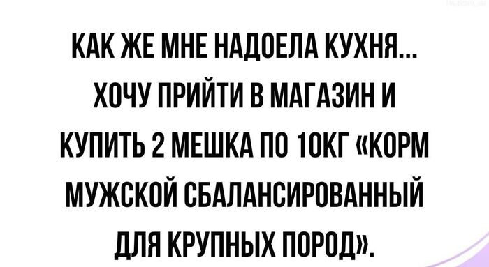   ?   , , Telegram ()
