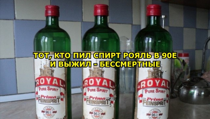     -    , , 90-, , , , ,  