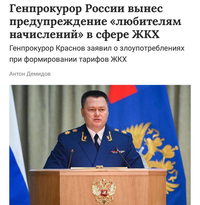         , , , ,  , Telegram ()