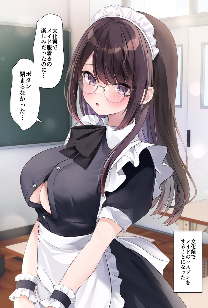 Original , Anime Art, Original Character