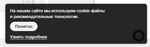   ,     , ,  , , ,  -, 
