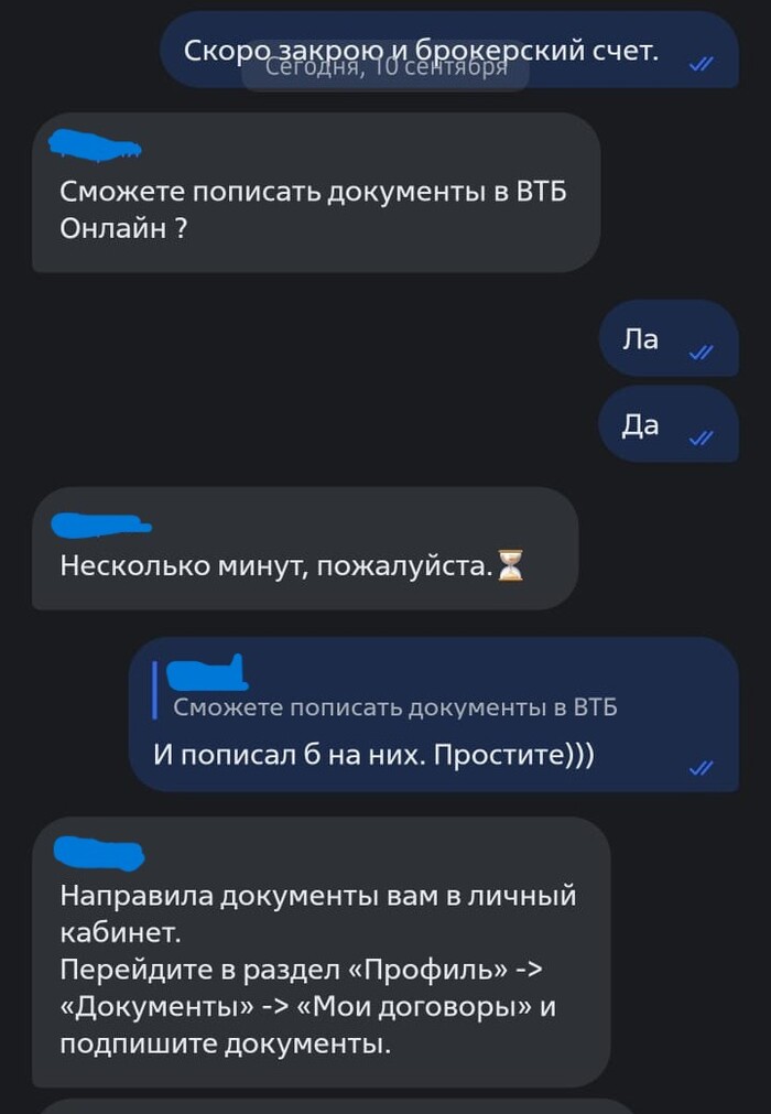         ... , , ,  
