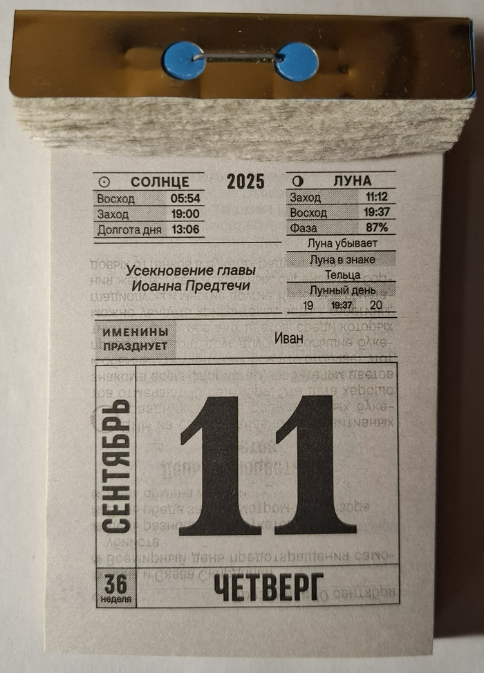 2025. 11   , 2025, , 