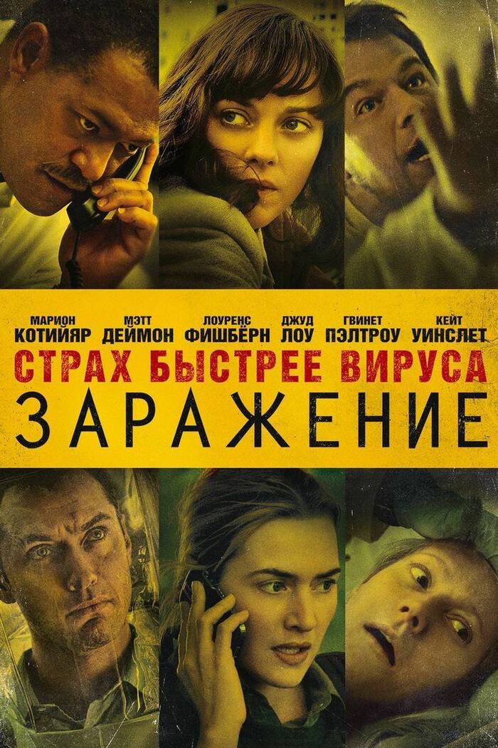    "" 2011  , 
