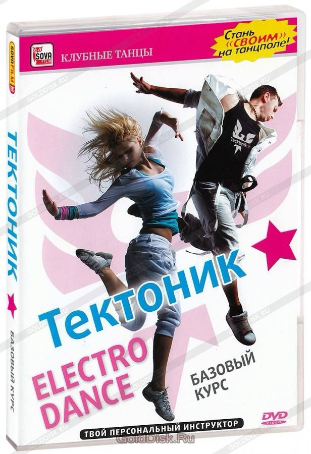    ((9(  , 2007, , ,  ,   ,   , , , 
