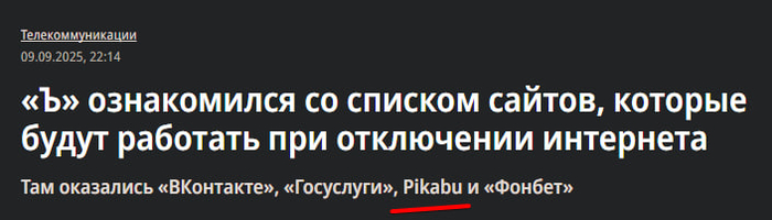  a ,  \_()_/