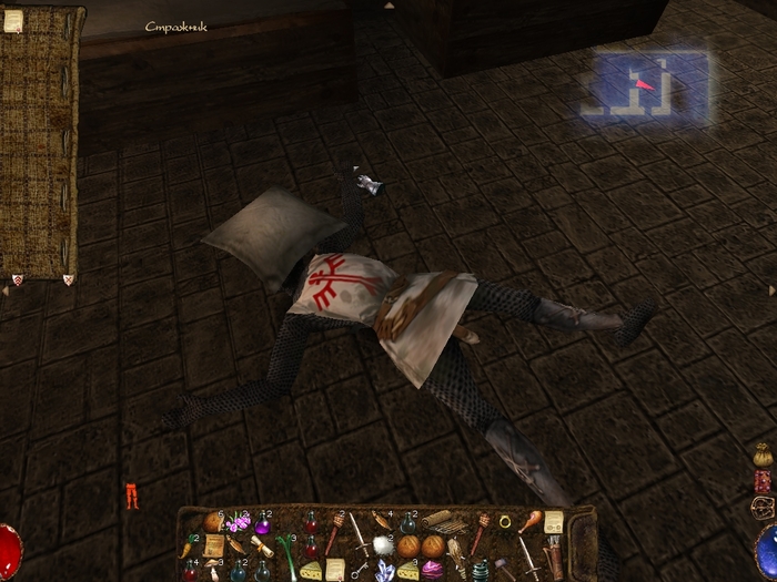 Сон это главное