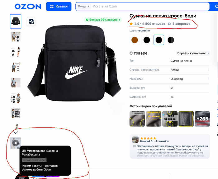  zoomkor    ѻ DNS, , ,   ,  , , 