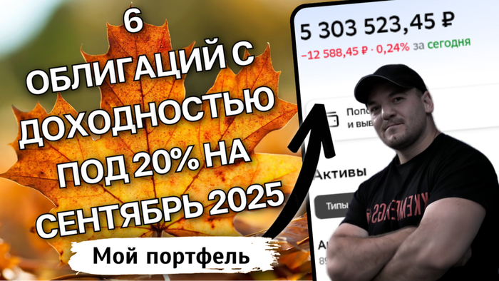 -6         20%    ! , ,  ,   , , , , , ,  , 