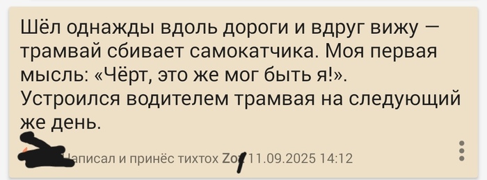      , , ,  , 