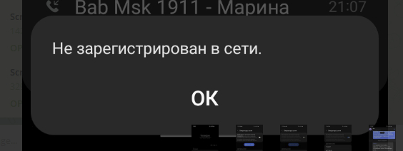 - (-)     2, , -