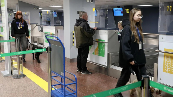 Аэропорт Аэропорт, Россия, Самолет, Длиннопост