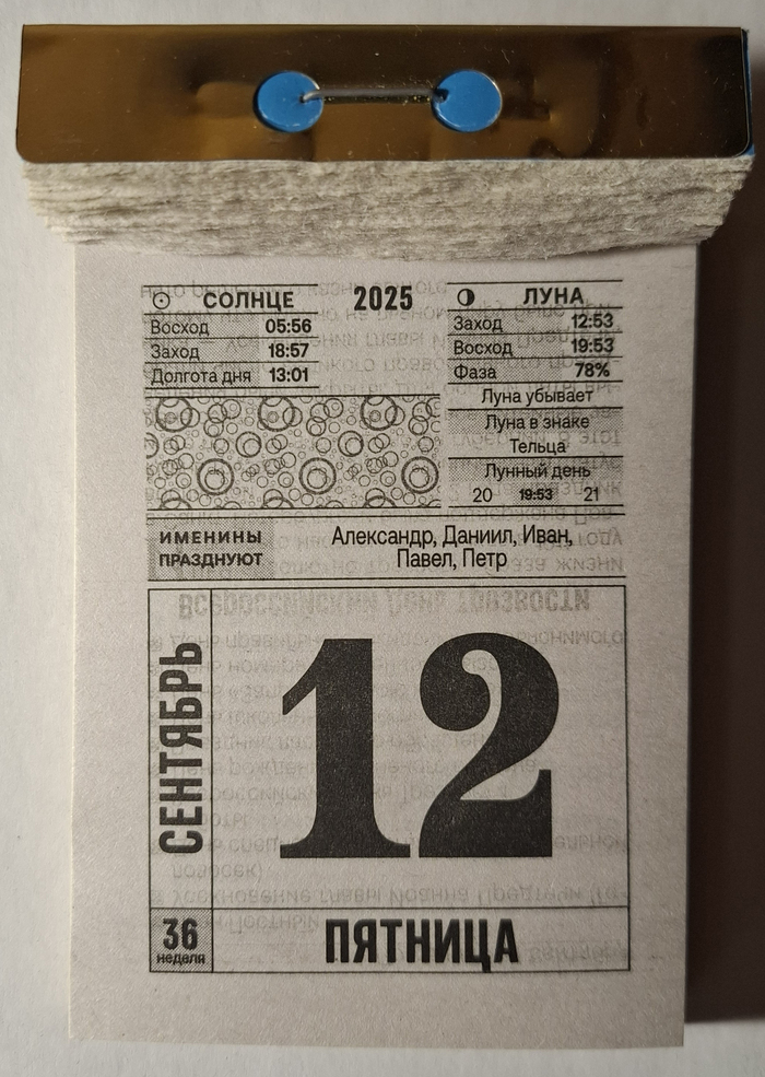 2025. 12   , 2025, , 