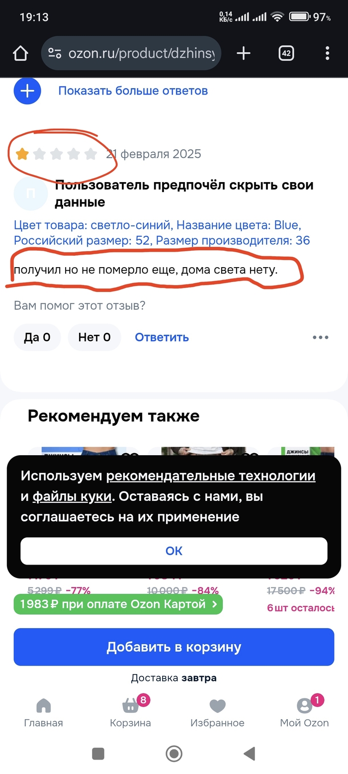  ,  ! , , , 