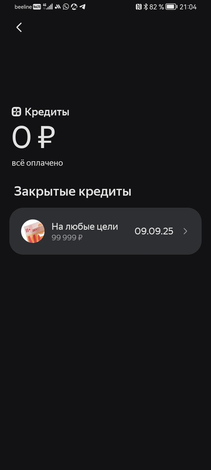 ����� �� ���� ��������� �� �������� ����