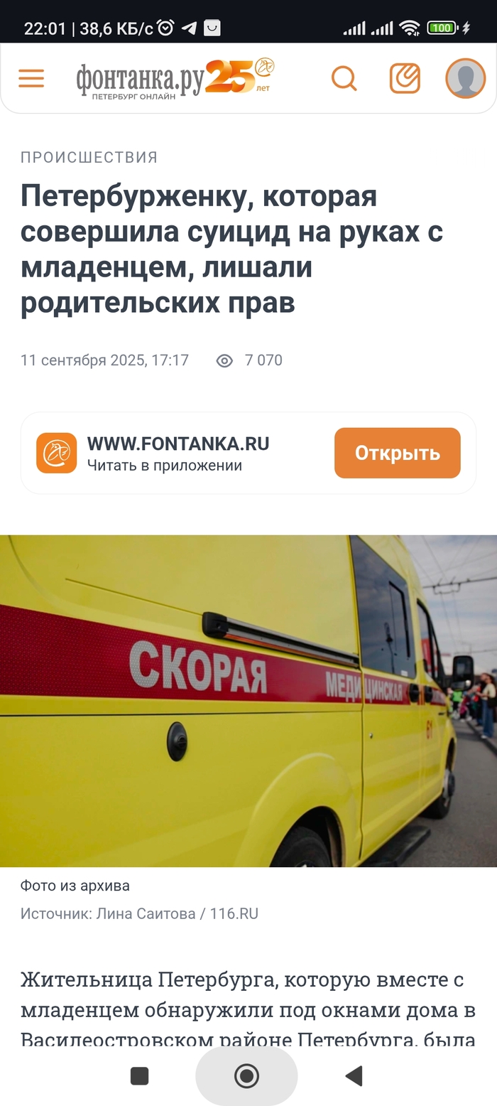 ..        , , -, -, 