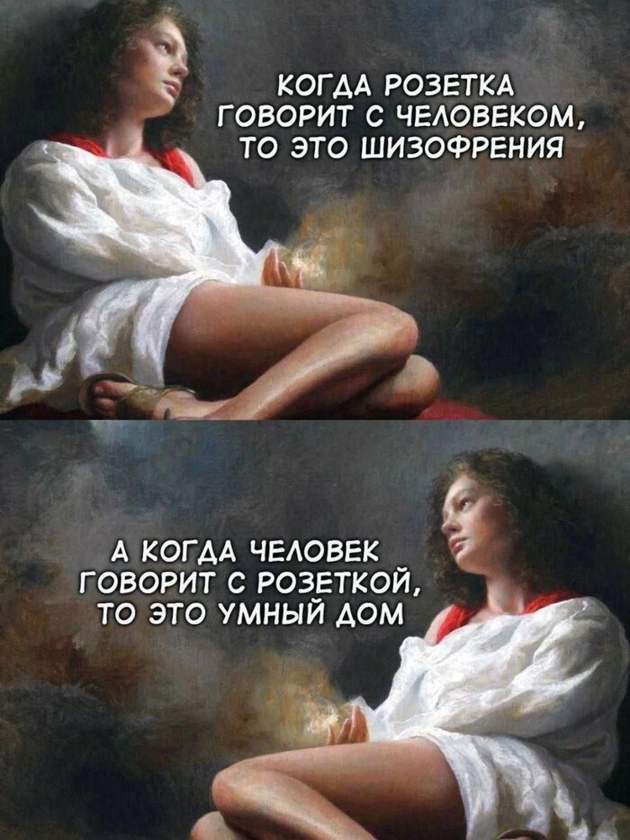  !? ,   , , ,  , 