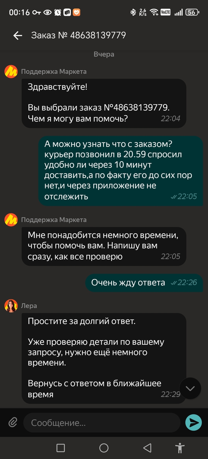   ***** , ,  , , , -, , 
