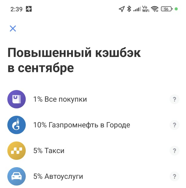 - -, ,  , , 