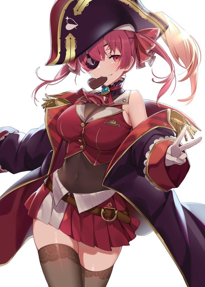 Marine