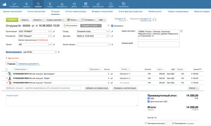  ,         ,    .             ,    .&nbsp;