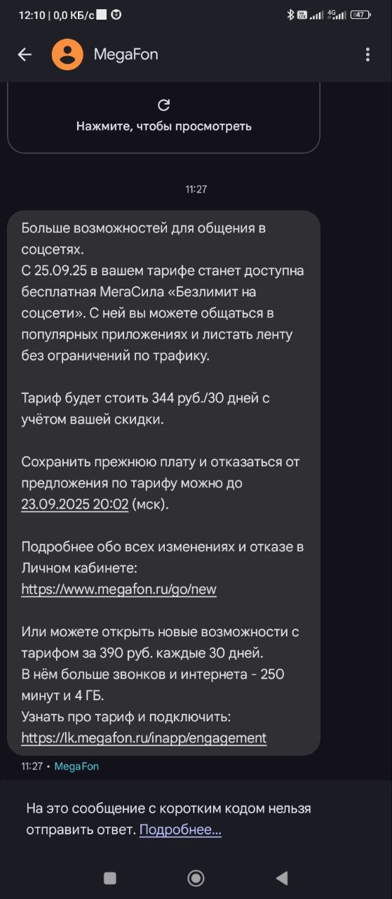 -,      , -, , ,  , ,   ,  , , ,  , 