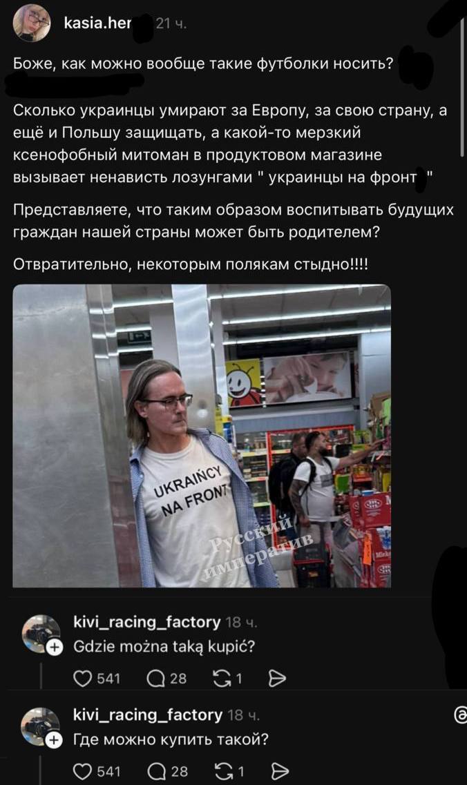        , , , X (Twitter), , ,   , 
