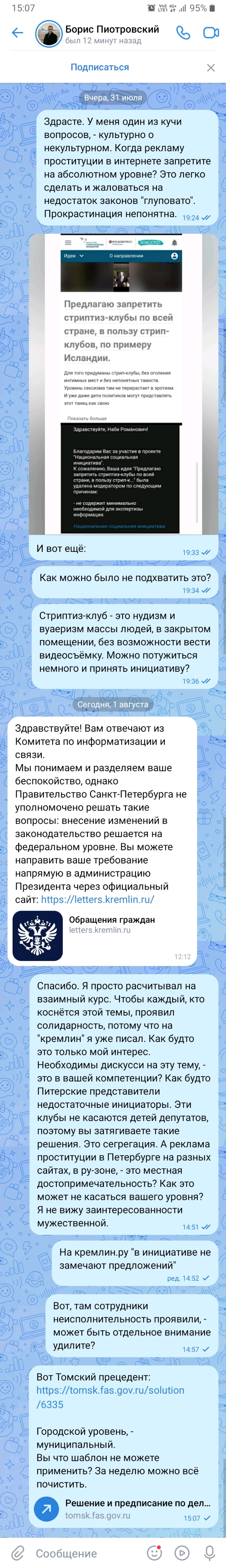   - -.  ..       ,   , , , -, , 