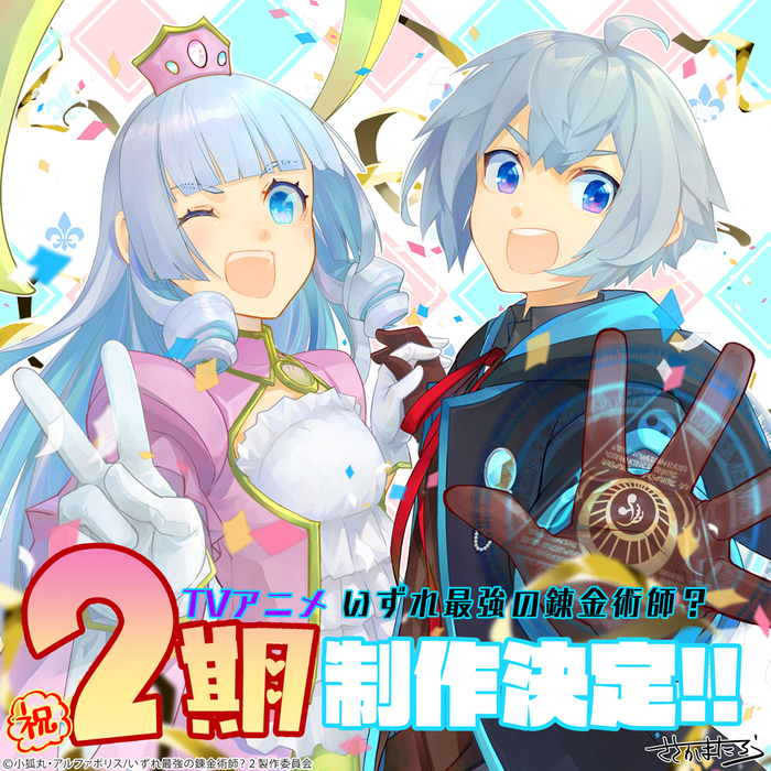      ? 2    , , , -, , 
