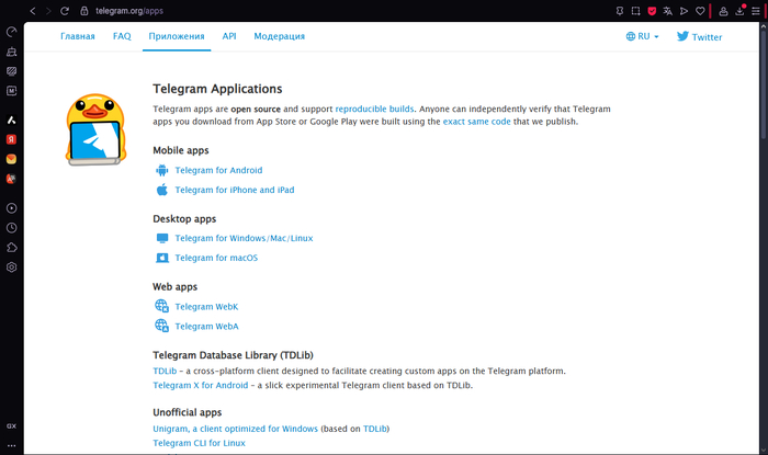   Telegram  ,  .    ? , , , Android, Apple, , ,   Android, iPhone, Telegram, 