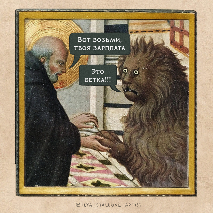      , ,  , , 