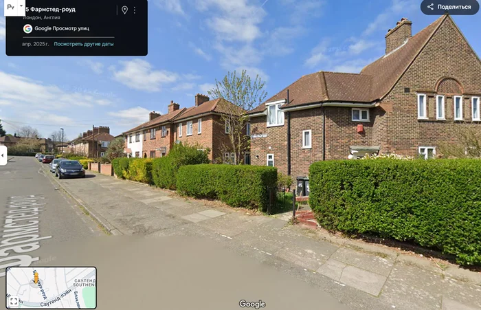 Дорогое ли в Британии жилье? Эмиграция, Зарплата, Цены, Недвижимость, Ипотека, Квартира, Дом, Длиннопост