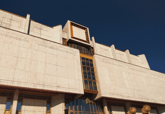 Здание Президиума Российской академии наук Настроение, Творчество, Фотография, Зенит, Canon, Мобильная фотография, Уличная фотография, Красивый вид, Москва, Прогулка по городу