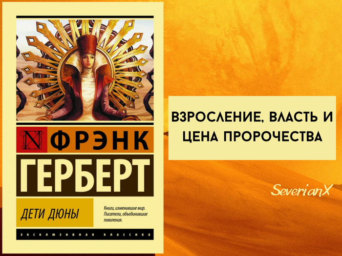      , , ,  , , , 