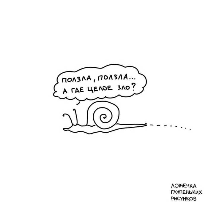 , ...