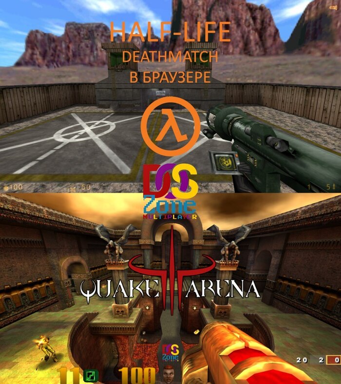    Half-Life: Deathmatch  Quake 3: Arena Quake III Arena, Half-life, -, -,  , Carter54, Doszone, 